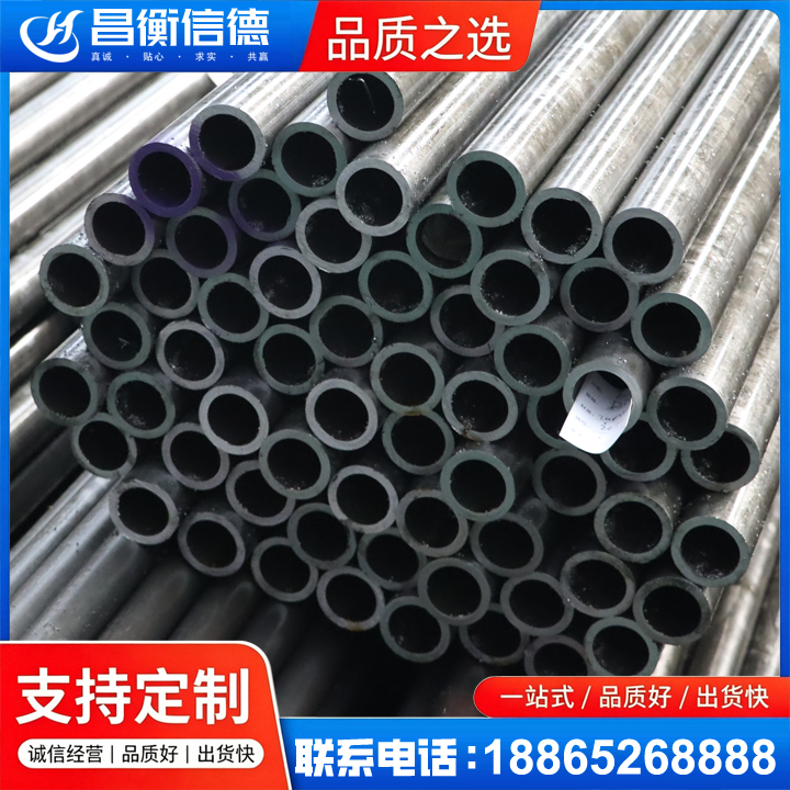嵩明20cr精密钢管